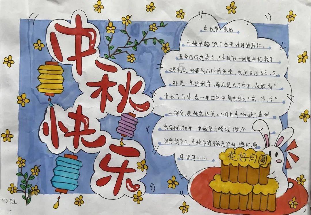 逃离香蕉农田
